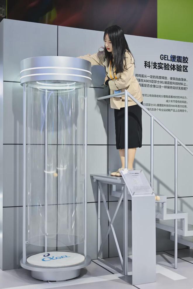 加进博会亚瑟士有一样东西没有变AG旗舰厅ios版连续第5年参(图5)