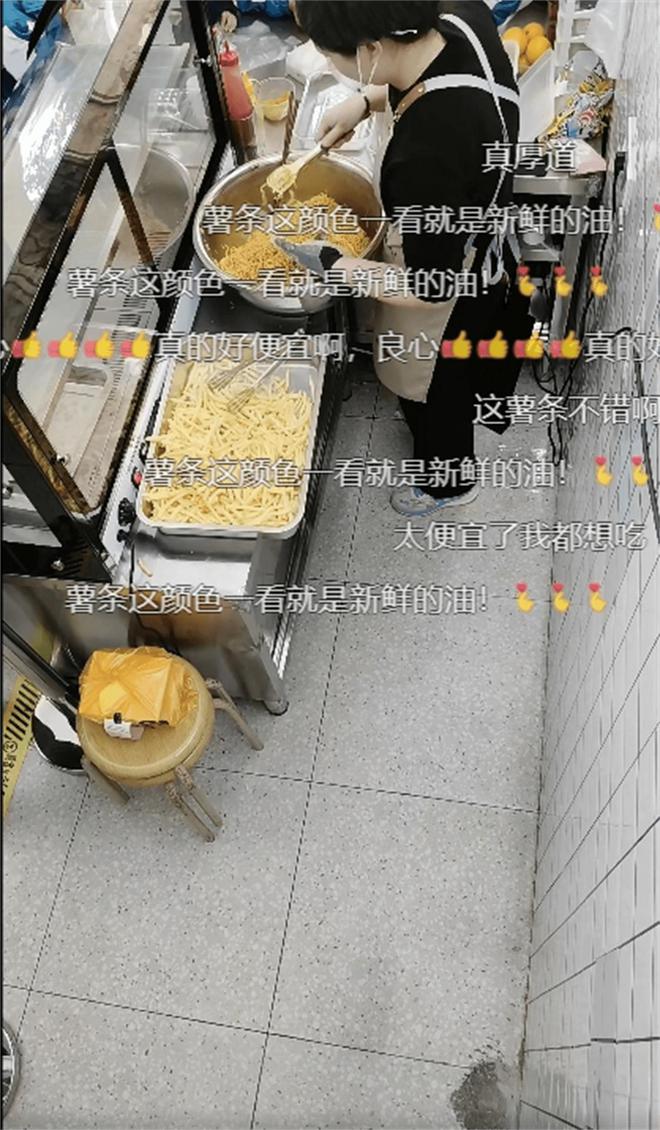人监工白象海信开启“神仙大战”AG旗舰厅肥娟小吃火爆全网4万(图7)