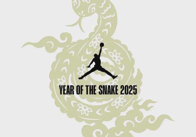 」限定AJ1女款官图大曝光确认发售ag旗舰厅注册白蛇！「蛇年CNY(图9)