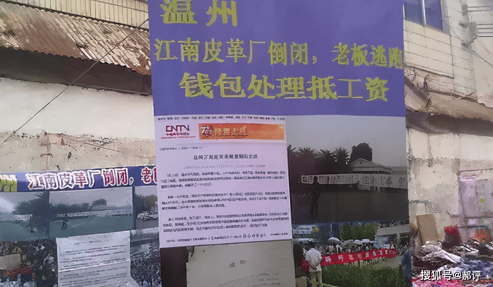 王”跌落神坛沦为“中产不爱、穷人不穿”的弃履ag旗舰厅注册200亿暴跌至20亿！