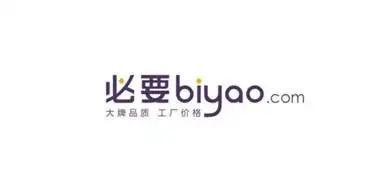 中产最爱的电商平台停运曾叫板淘宝！AG旗舰厅烧光3000万美元！又一(图4)